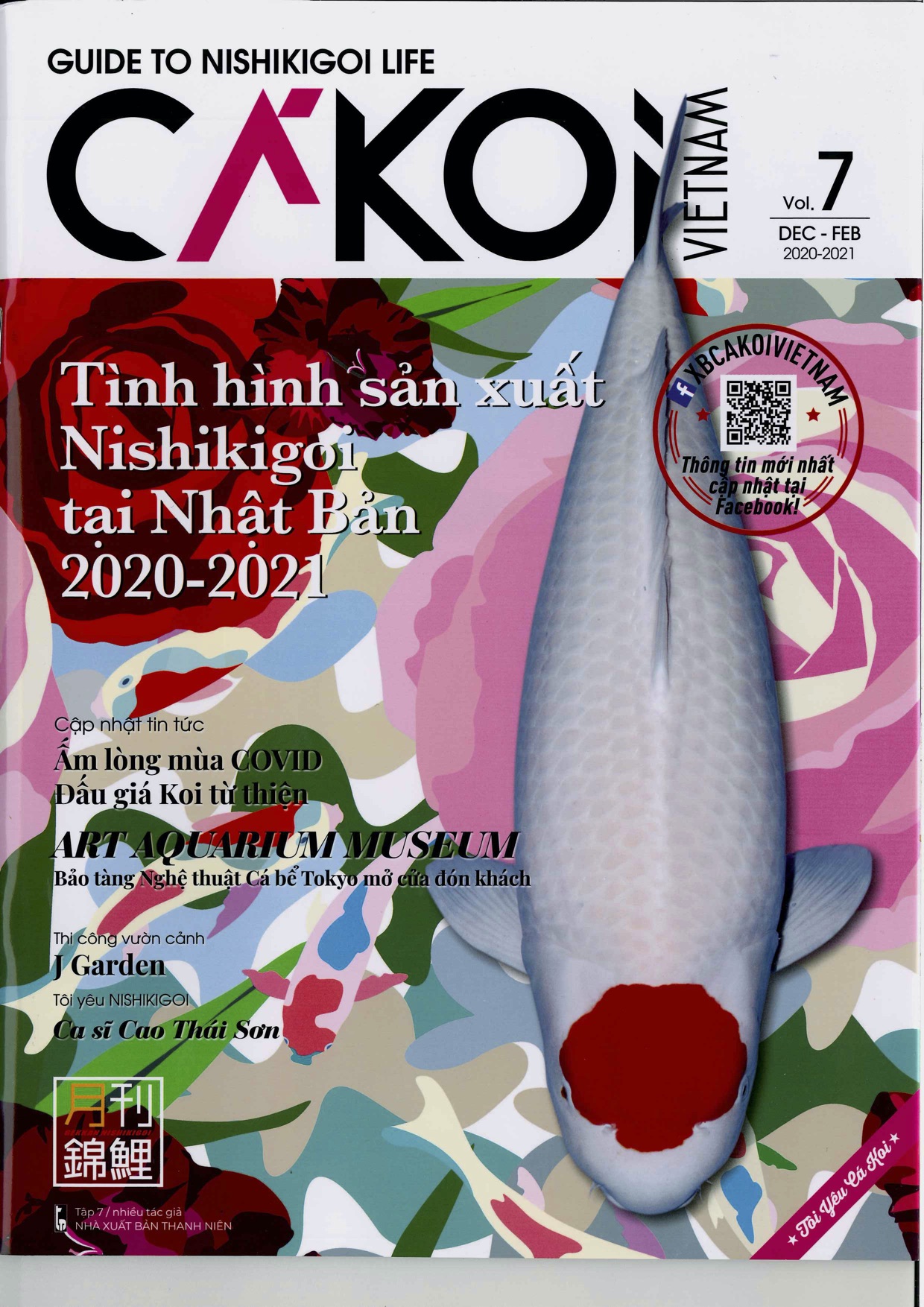 - Trang bìa của Tạp chí Cá Koi Việt Nam -